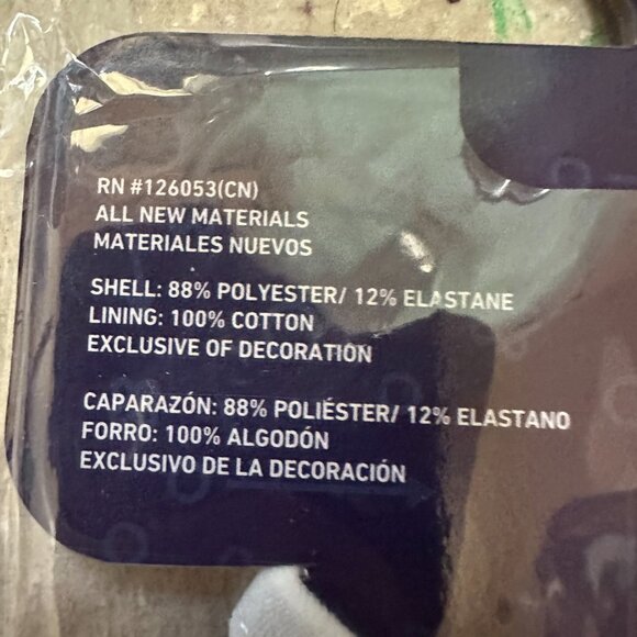 Milwaukee Brewers Face Cover Mask 2 Pack Washable Reuseable Unisex - Picture 3 of 4